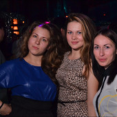 ЛЮБОВЬ И АЭРОБИКА  фото 35