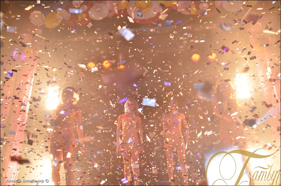 Фотография с ВЕСЁЛАЯ КАНИТЕЛЬ в Батыр