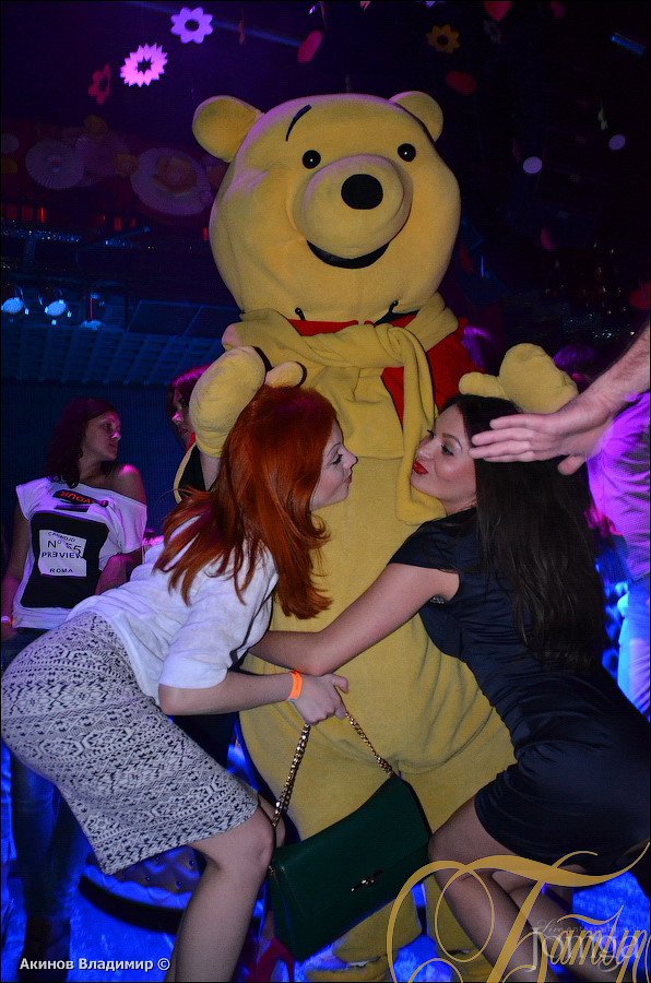 Фотография с ВЕСЁЛАЯ КАНИТЕЛЬ в Батыр