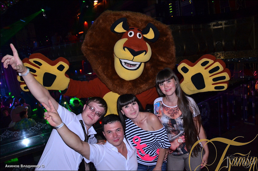 Фотография с ВЕСЁЛАЯ КАНИТЕЛЬ в Батыр