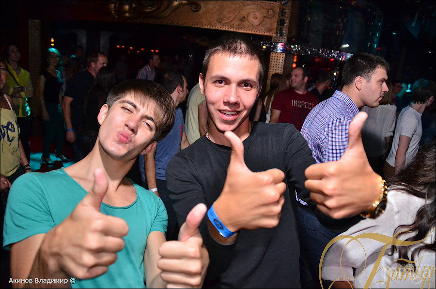 Фотография с ВЕСЁЛАЯ КАНИТЕЛЬ в Батыр