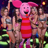 ВЕСЁЛАЯ КАНИТЕЛЬ фото 60