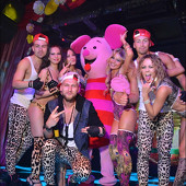 ВЕСЁЛАЯ КАНИТЕЛЬ фото 57