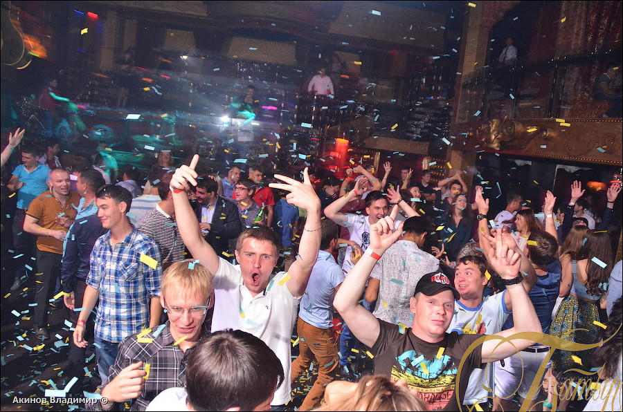 Фотография с DJ MEMFISA в Батыр