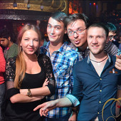 DJ MEMFISA фото 72