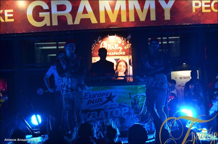 Фотография с ЭКВАТОР ЛЕТА в Батыр