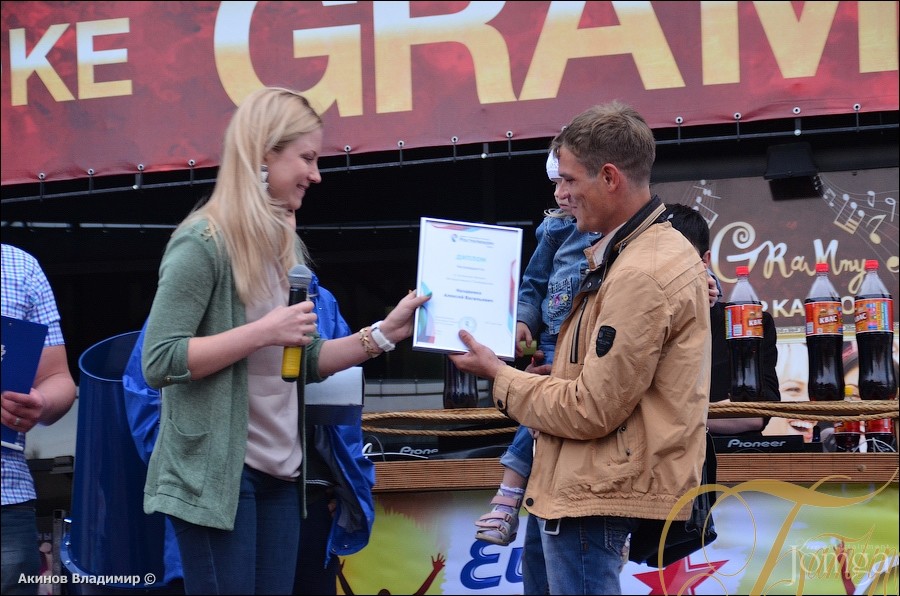 Фотография с ЭКВАТОР ЛЕТА в Батыр