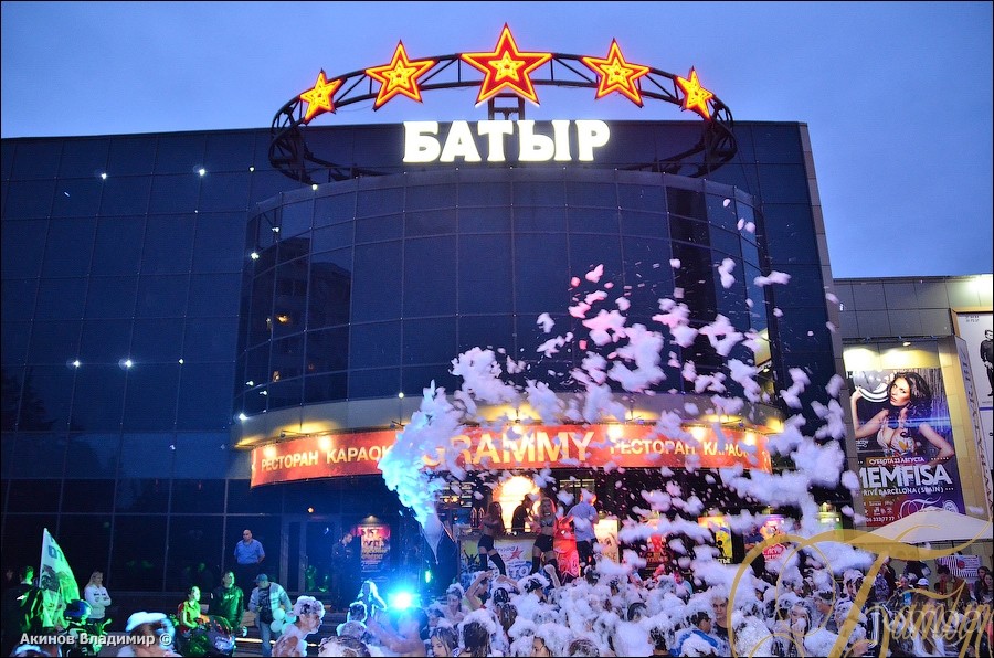 Фотография с ЭКВАТОР ЛЕТА в Батыр