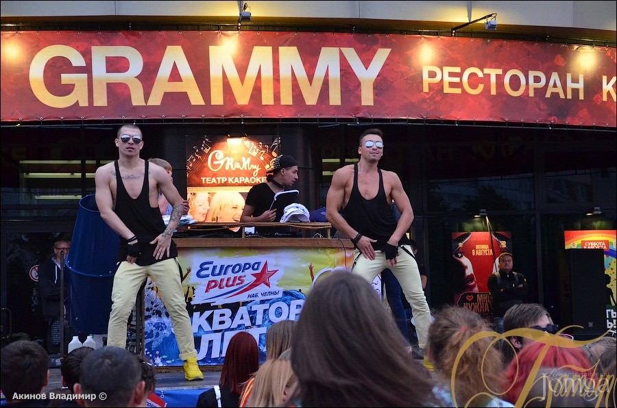 Фотография с ЭКВАТОР ЛЕТА в Батыр