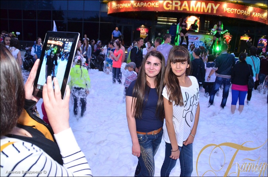 Фотография с ЭКВАТОР ЛЕТА в Батыр