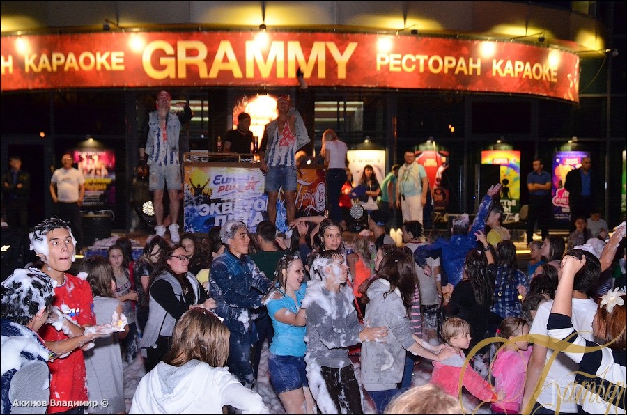 Фотография с ЭКВАТОР ЛЕТА в Батыр