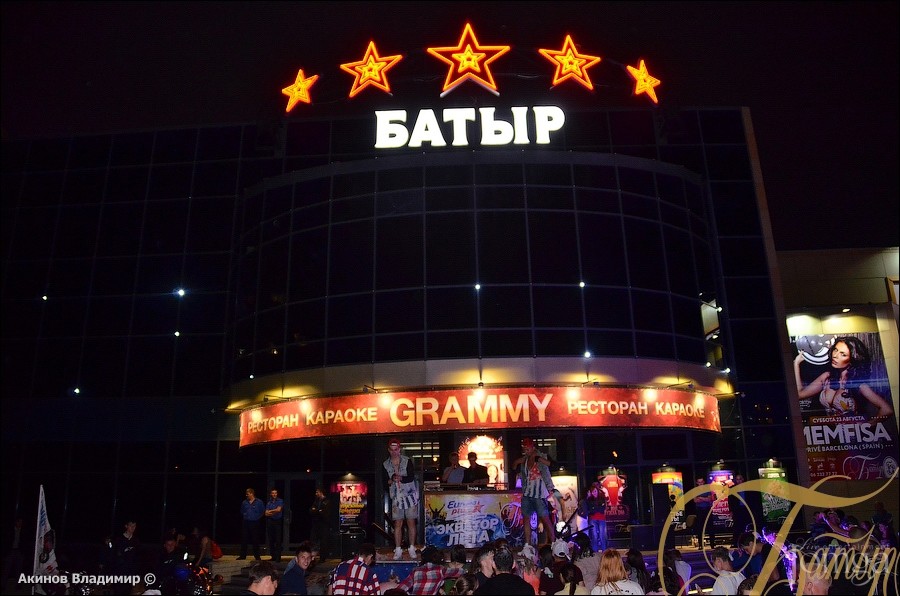 Фотография с ЭКВАТОР ЛЕТА в Батыр