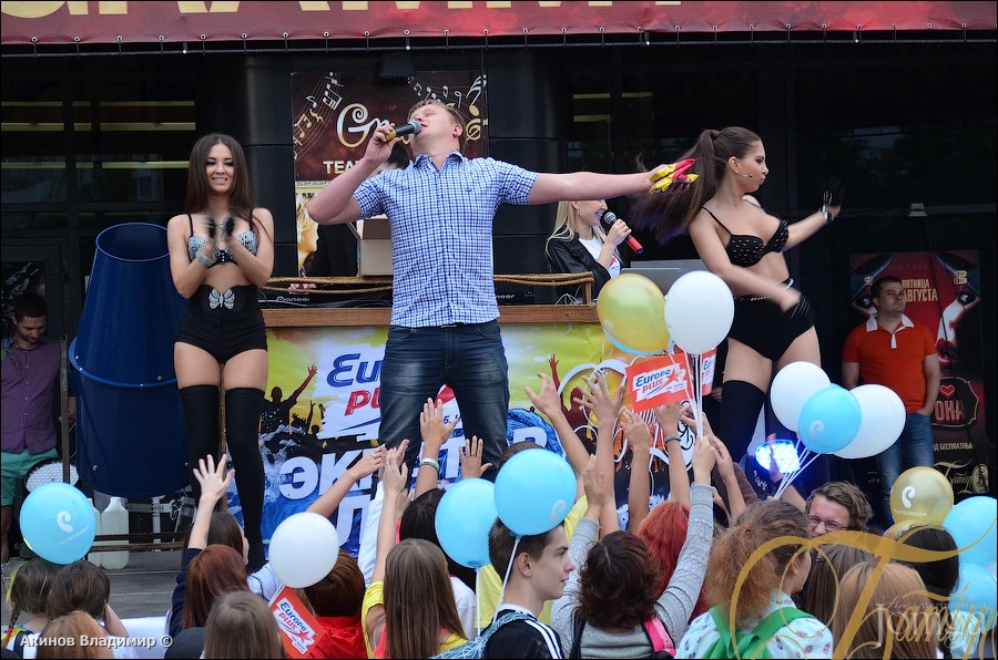 Фотография с ЭКВАТОР ЛЕТА в Батыр