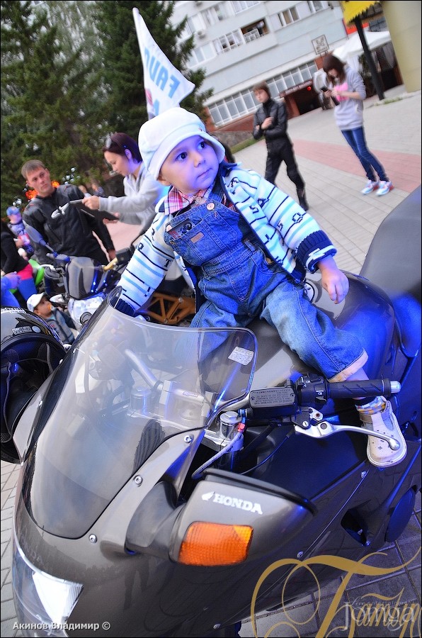 Фотография с ЭКВАТОР ЛЕТА в Батыр