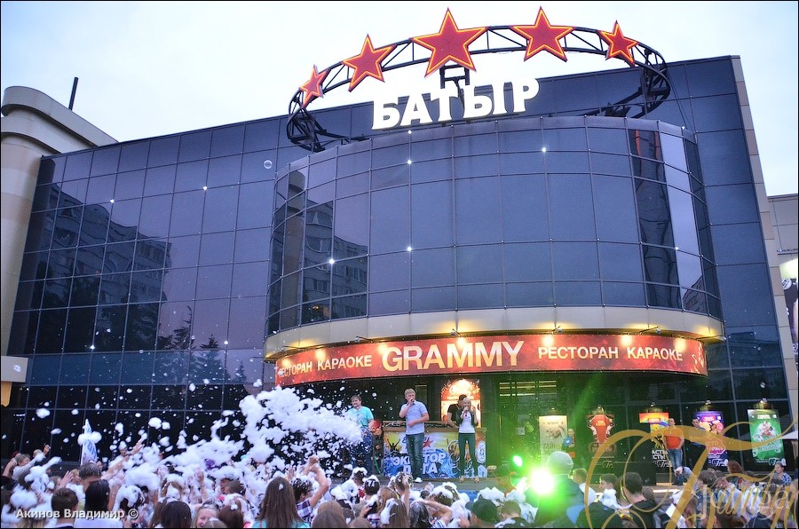 Фотография с ЭКВАТОР ЛЕТА в Батыр