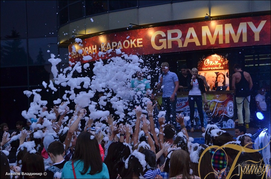 Фотография с ЭКВАТОР ЛЕТА в Батыр