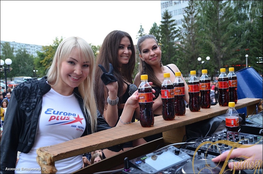 Фотография с ЭКВАТОР ЛЕТА в Батыр