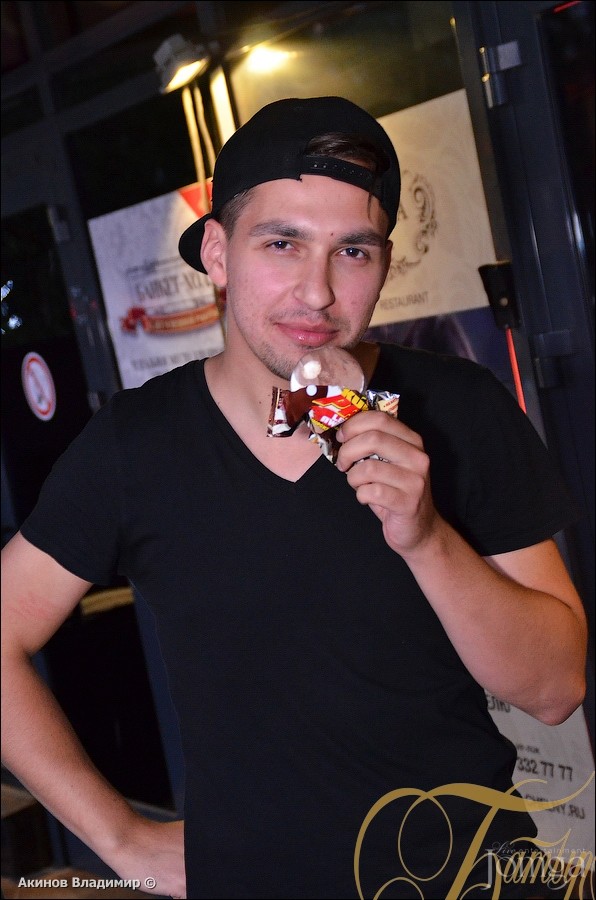 Фотография с ЭКВАТОР ЛЕТА в Батыр