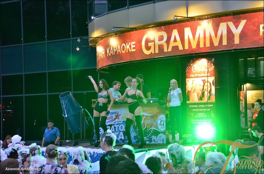 Фотография с ЭКВАТОР ЛЕТА в Батыр