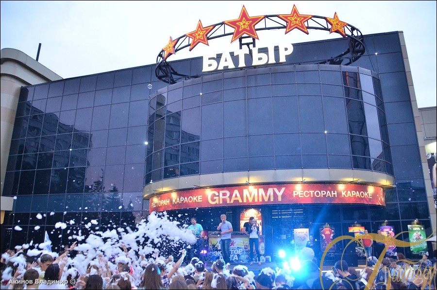 Фотография с ЭКВАТОР ЛЕТА в Батыр