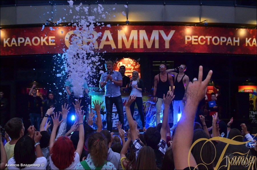 Фотография с ЭКВАТОР ЛЕТА в Батыр