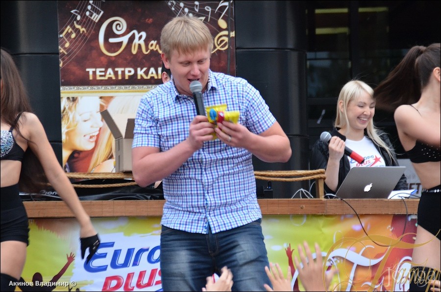 Фотография с ЭКВАТОР ЛЕТА в Батыр