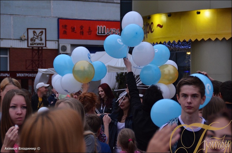 Фотография с ЭКВАТОР ЛЕТА в Батыр