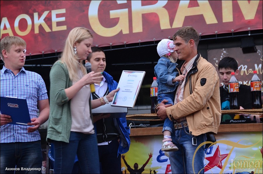 Фотография с ЭКВАТОР ЛЕТА в Батыр