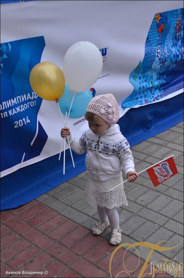 Фотография с ЭКВАТОР ЛЕТА в Батыр