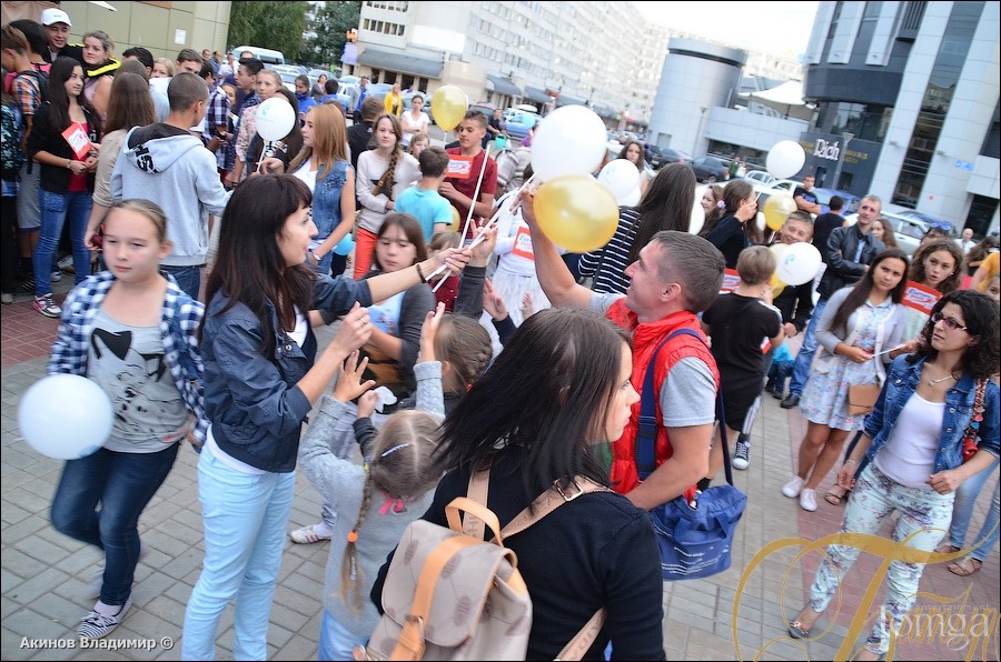 Фотография с ЭКВАТОР ЛЕТА в Батыр