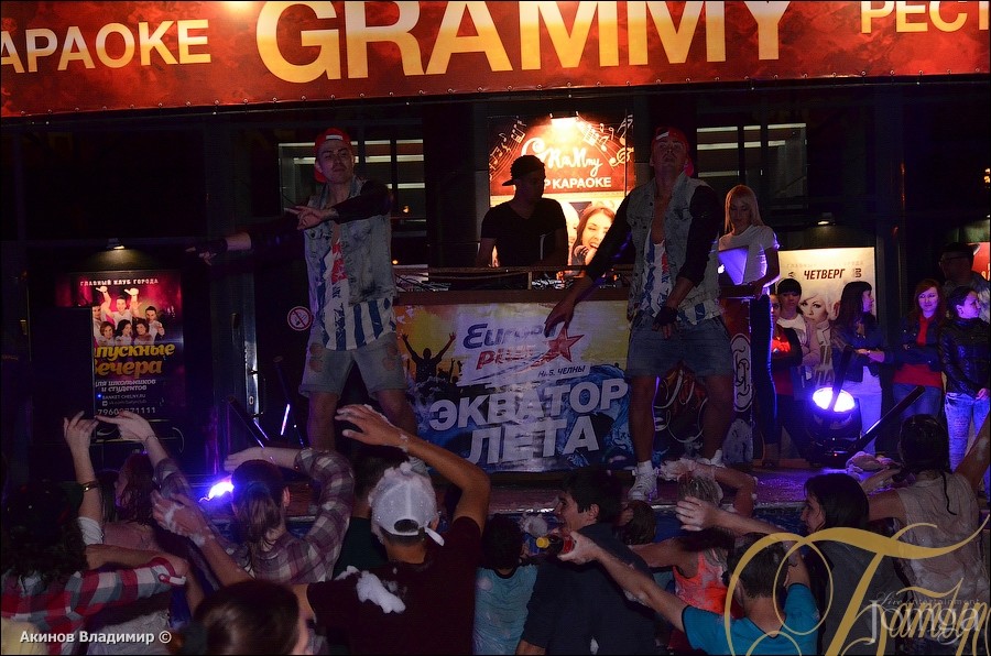 Фотография с ЭКВАТОР ЛЕТА в Батыр