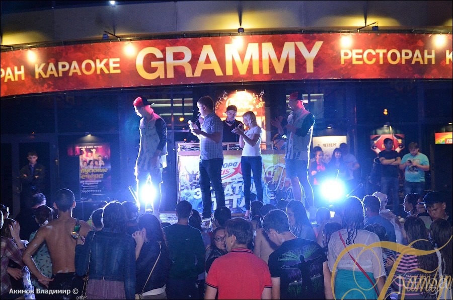 Фотография с ЭКВАТОР ЛЕТА в Батыр