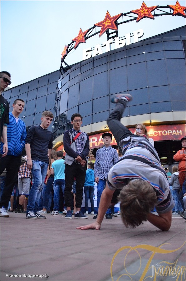 Фотография с ЭКВАТОР ЛЕТА в Батыр