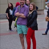 ЭКВАТОР ЛЕТА фото 89