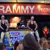 ЭКВАТОР ЛЕТА фото 98