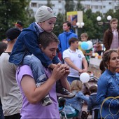 ЭКВАТОР ЛЕТА фото 72