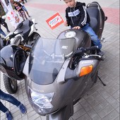 ЭКВАТОР ЛЕТА фото 41