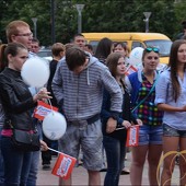 ЭКВАТОР ЛЕТА фото 48