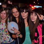 ЭКВАТОР ЛЕТА фото 183