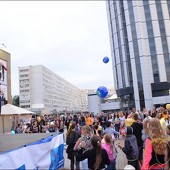 ЭКВАТОР ЛЕТА фото 61