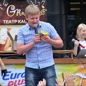 ЭКВАТОР ЛЕТА фото 55