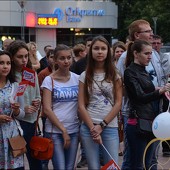 ЭКВАТОР ЛЕТА фото 47