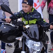 ЭКВАТОР ЛЕТА фото 66