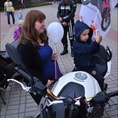 ЭКВАТОР ЛЕТА фото 97