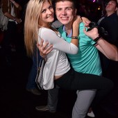 МЫ ЗНАЕМ, ЧТО ВЫ ДЕЛАЛИ ЭТИМ ЛЕТОМ! фото 71