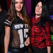 МЫ ЗНАЕМ, ЧТО ВЫ ДЕЛАЛИ ЭТИМ ЛЕТОМ! фото 88