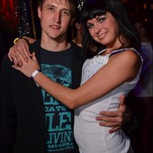 МЫ ЗНАЕМ, ЧТО ВЫ ДЕЛАЛИ ЭТИМ ЛЕТОМ! фото 45