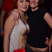 МЫ ЗНАЕМ, ЧТО ВЫ ДЕЛАЛИ ЭТИМ ЛЕТОМ! фото 92