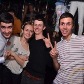 МЫ ЗНАЕМ, ЧТО ВЫ ДЕЛАЛИ ЭТИМ ЛЕТОМ! фото 43