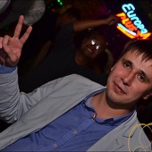 МЫ ЗНАЕМ, ЧТО ВЫ ДЕЛАЛИ ЭТИМ ЛЕТОМ! фото 90